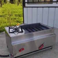 کباب پز چودنی و بغل شعله