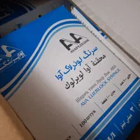 سرنگ ۲ و۳ و ۵ سی سی