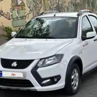 کوئیک Gx