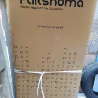 کارتون یخچال
