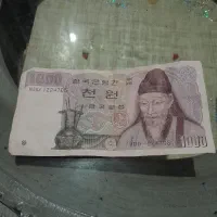 سه تا ۱۰۰۰ون و یه دونه ۵۰۰۰ هزاری