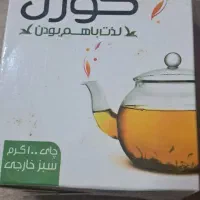 چای سبز
