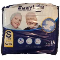 ایزیلایف سایز اس
