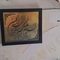 قاب ساز ماهر قاب سازقاب عکس