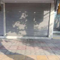 فروش مغازه تجاری