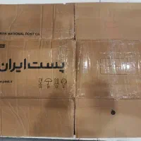 کارتن پستی