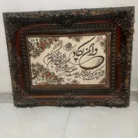 تابلو فرش