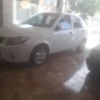 ساینا
