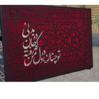 تابلو دکوراسیون