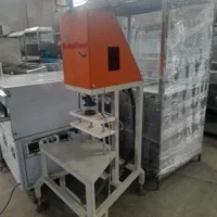 درب بند پک کن