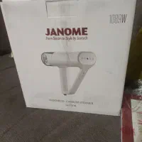 بخارگر ژانومه .نو و آکبند
