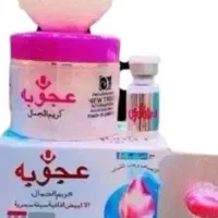 هوالرزاق کرم روشن کننده اصل
