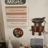 چایساز MGEL|سماور، چایساز، قهوهساز|تهران, قیطریه|دیوار