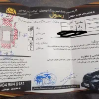 پژو۲۰۶ مدل۸۷ دور رنگ