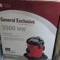 جارو برقی General Exclusive  3500MW