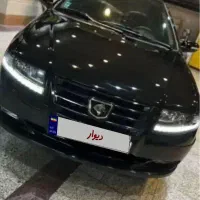 سورن پلاس