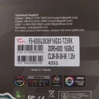 رم ۳۲ گیگ DDR5|قطعات و لوازم جانبی رایانه|قم, بنیاد|دیوار
