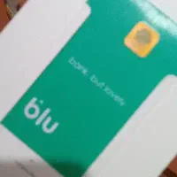 بولو رمز موفقیت