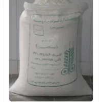 آرد گندم