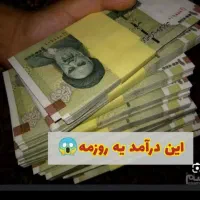 خانمهای خانه دار