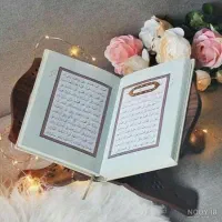 سرکتاب و طالع