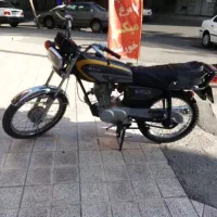 فروش هوندا مزایده ای