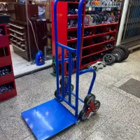 چرخ دستی سبک و‌سنگین پله رو تاشو