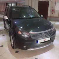 ساندرو استپ وی ۹۷ بیرنگ