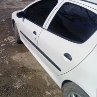 خرید و فروش