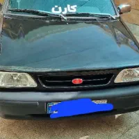 مسافر بیرون شهر