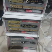 رابط برق برالوازم برقی