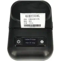 دستگاه لیبل زن IMPRESSORA abel Maker