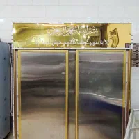 یخچال (انباری قصابی) نو نو