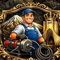 فنرزن اشرفی پونک چیتگرکوهک شهرزیبا دهکده کاشانی