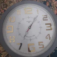 ساعت دیواری