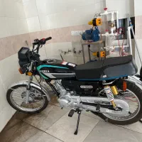 150 خشک