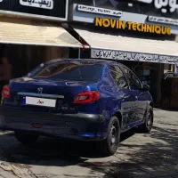 206 آرایان