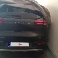 فیدیلیتی پرایم هفت نفره 1404معاوضه با دنا اتومات