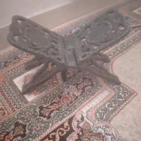 رحل قرآن