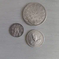 سکه قدیمی  نقره قاجاری.