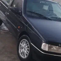سینی