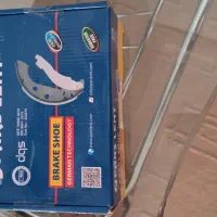 لنت ترمز عقب پیکان و آریسان