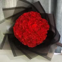 دسته گ‌ل ربانی و پرو۱نه۱ی