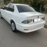 سورن پلاس