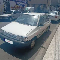 پرایددوگانه کارخانه