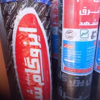 نمایندگی فروش ایزوگام شرق