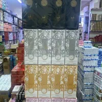 وارد کننده انواع محصولات از عراق