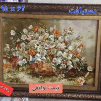 تابلو فرش دستبافت