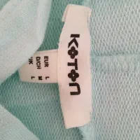لباس|لباس|اردبیل, |دیوار