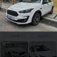 اطلس g